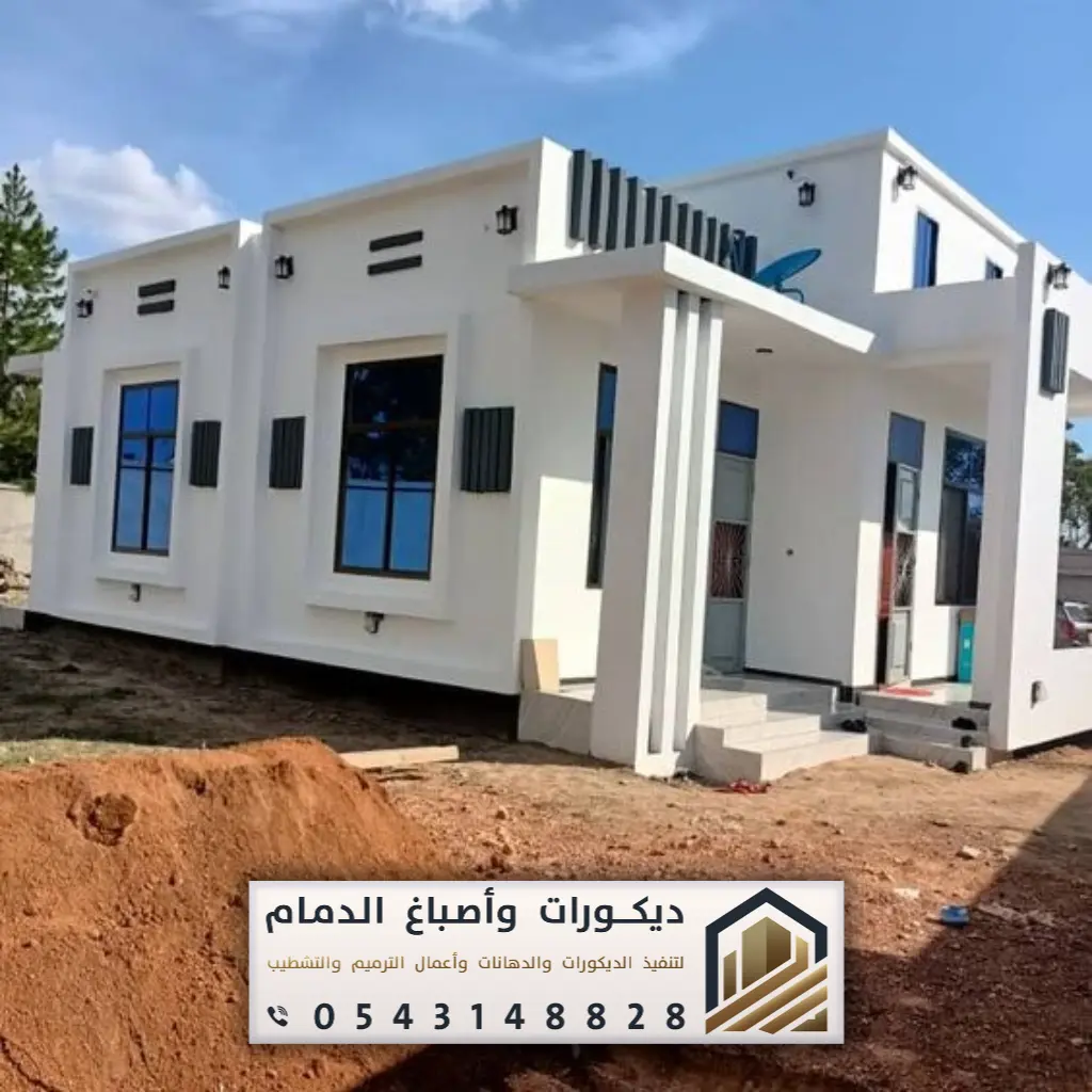 الدهانات الخارجية في سيهات