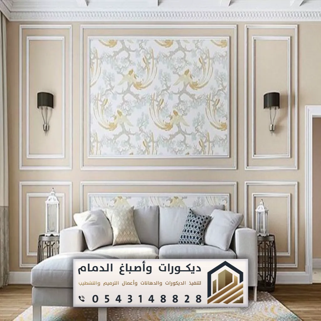 تصميم براويز فوم مميزة بالقطيف