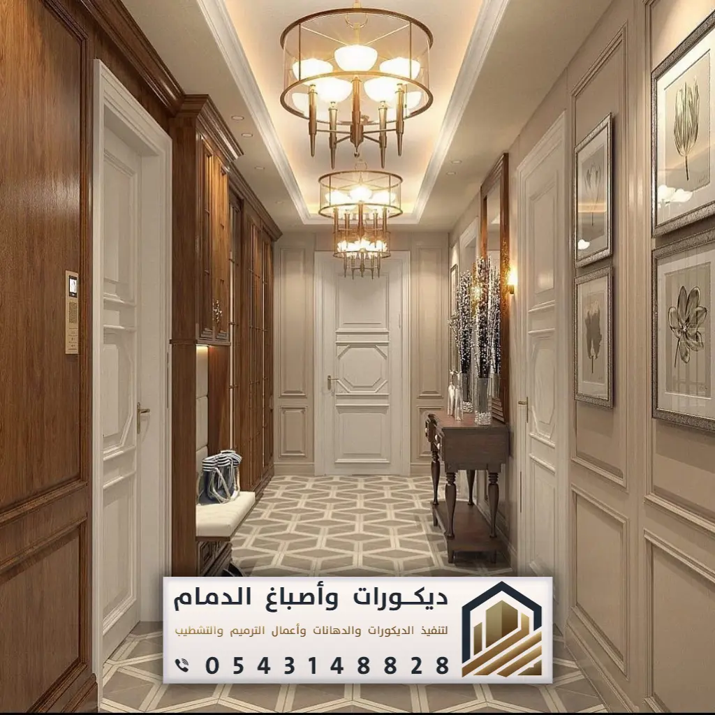 تصميم ديكور اسقف سيهات